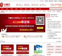 ������b2cedu.com