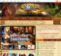 52pk¯ʯ��˵lscs.52pk.com