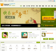 ͬ���ι���uc108.com