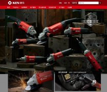 ����ɷ�www.ken-tools.com