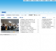 �Ϻ����¾�shmsa.gov.cn