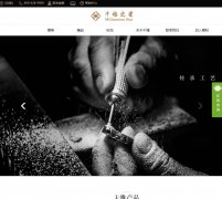 ǧ��֮�ǹ���www.mstar.cn