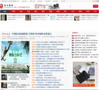 Ӫ������041799.com