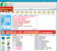 �ŷ���ѧjxxfzx.com