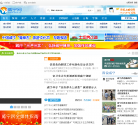 ������wnx.cc