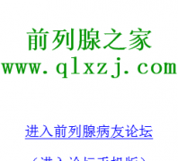 ǰ����֮��qlxzj.com