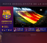  ��������������fcb1899.com