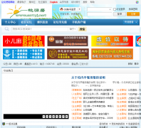 ��Դ��������̳sztyj.net