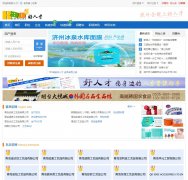 ���˲�haorencai.net