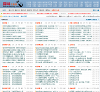 è�佻����maomijiaoyi.com