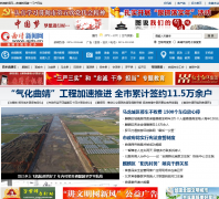 ����������qjrb.cn