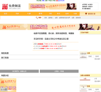 ������С˵Ƶ��free.qidian.com