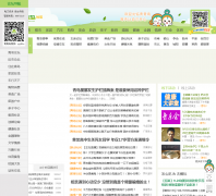 ���ൺ����club.qingdaonews.com