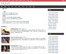 ������www.xingzuoshu.com