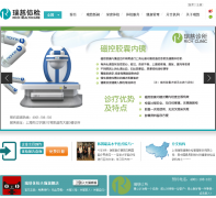 ������rich-healthcare.com