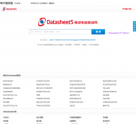 Datasheet5���ɵ�·��ѯ��datasheet5.com