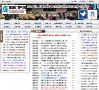 �й������Ż���xjiyou.com