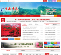 �й�ƽ��������www.pingliang.gov.cn