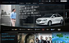 ͨ�������й�gmchina.com