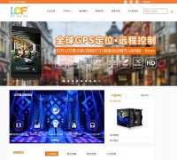 ���Ϸ��Ƽ�www.lcf-led.cn