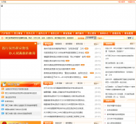 ����ʡ�����н�����jjedu.com.cn