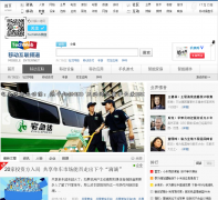 TechWeb�ƶ�����Ƶ��mi.techweb.com.cn