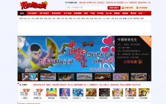 ���ݿ�paopaoku.com