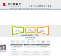 ���������xiangguohe.com