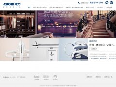 ׿��www.cuori.cn