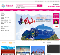 ��������ڡ������wusong.com.cn