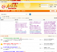 �Ÿ�̫����������վ9gty.net