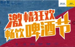 �Ʊ���www.9bianli.com