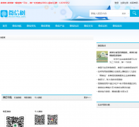 ΢����weixintree.com