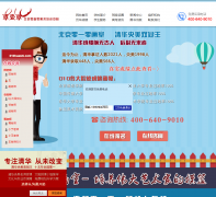 ������һ�㻭��010huashi.com