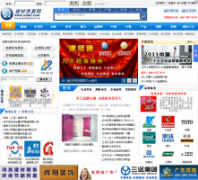 ����ó����jcbmt.com