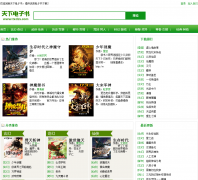 ���µ�����txdzs.com