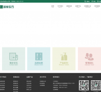 ����ʫ����hafeisi.cn