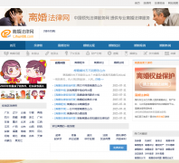 ��鷨����lihun66.com