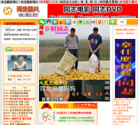 �ӱ����hbke.com