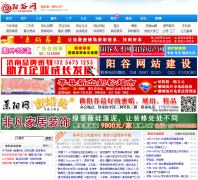  ������yangguwang.com