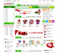 ȫ�������ʻ���qghua.com