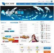 ���˹������ad.ylunion.com