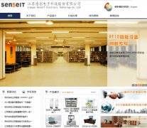 ���ոд�www.senseit.com.cn