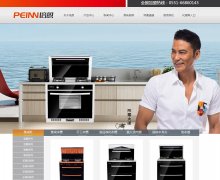 �������www.peinn.cn