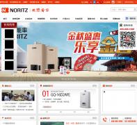 ���ʣ��й���Ͷ�����޹�˾noritz.com.cn