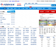 �й���������jc.net.cn