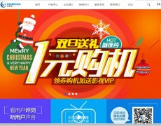 �����Ϲ���himedia.cn