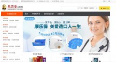 ȪԴ��qyt1902.com