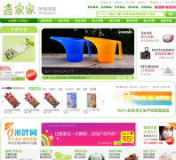 ���ҼҾӼ�����guojj.com.cn