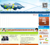 �㶫��ѧ����gdsc.southcn.com